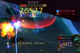 TBC怀旧服：卡拉赞小怪一个骚操作，让玩家轻松打出上万的秒伤图片