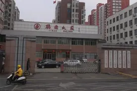 济南市下辖区县级人民政府办公处图片