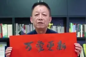 易中天的浅薄你不知道图片