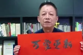 易中天的浅薄你不知道图片