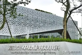 一把手访谈 | 太和镇党委书记谢勇坚：抓住机遇，融合创新，以“五大行动”为抓手，让城乡融合落地惠民 ​图片