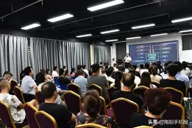 聚力共赢 产业赋能 | 永发酒店用品城水产冻品物流港客户交流会成功召开图片