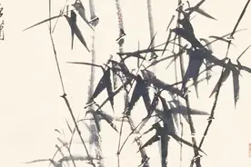 跟着视频学习郑板桥竹叶技法视频封面