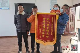 路见危难伸援手，公交司机“急救车”开“飞起”图片