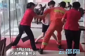 河南一餐厅拒收消防员餐费：你们来河南救援，我们绝不收费图片