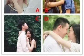 心理测试：你觉得哪对情侣最恩爱？测出你的爱人因为什么而爱你？图片