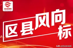 浐灞生态区迎十四运夜景提升有序开展图片