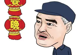 “小品奇才”赵本山的春晚辉煌史，和他背后的2个女人，3个徒弟图片