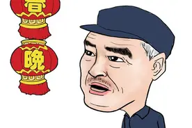 “小品奇才”赵本山的春晚辉煌史，和他背后的2个女人，3个徒弟图片