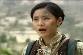 山西姑娘抱婴儿送情报，半路被敌军所杀，婴儿却将情报成功送达图片