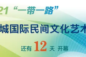 京韵大鼓白派创始人——白云鹏图片