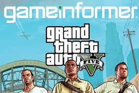 GTA5原画欣赏！欧美风格图片