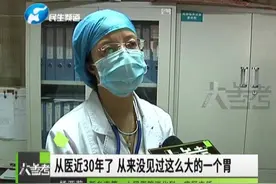 女子减肥后吃了顿饭，差点撑死！医生：30年从没见过这么大的胃！图片