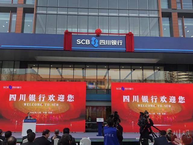 好家伙，成都一下子引进了6家汽车产业链企业