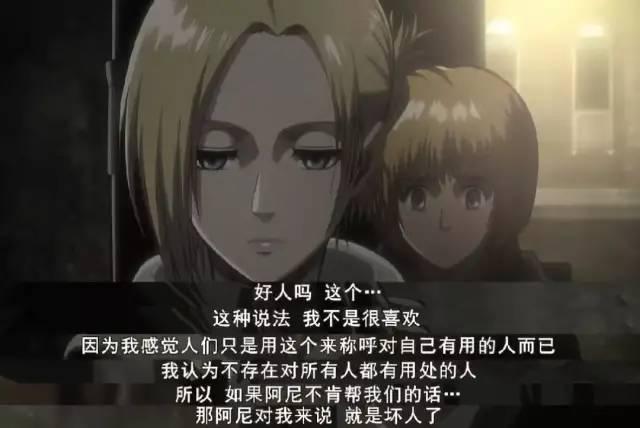 燃炸，豆瓣9.8分的神作--《进击的巨人》，就要来了