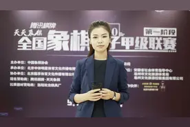 牵手8年，腾讯和象甲没有“七年之痒”图片