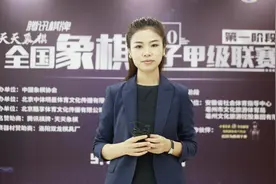 牵手8年，腾讯和象甲没有“七年之痒”图片