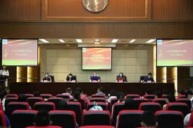 以今日之我，逐明日之阳——宜宾学院赴甘洛县支教团队出征图片