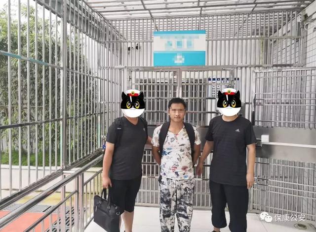 3个《和平精英》游戏外挂制售团伙捣毁，3名外挂程序开发者均为00后