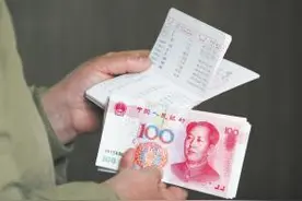 老人去世后，家人知道密码，但是银行却不给取钱，这到底咋回事？图片