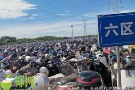 海口电动车被查扣！体验取车过程：手续繁琐车难找、补办发票合格证“被套路”……图片