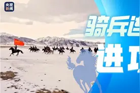 太帅了！高原战士茫茫雪原策马奔腾图片