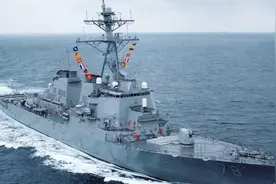 美又一驱逐舰驶入黑海海域 俄对其动向进行监视图片