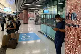 香港地铁红磡站屯马线新月台今日启用图片