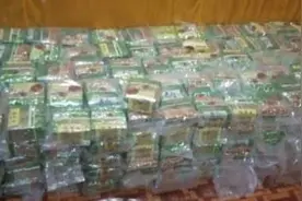 缅甸警方在妙瓦底缉获价值过亿的冰毒图片