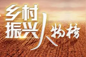 从“溜索姑娘”到邮政扶贫人，她是藏族群众心中的格桑花图片