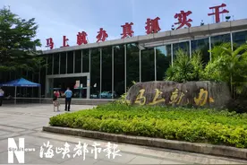 福州6000多套公租房今起申请！这些地方都能打印材料图片