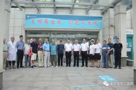 自强不息五十载 百折不挠向未来——秦皇岛军工医院举办庆祝医师节和建院50周年纪念活动图片