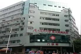 互相转告！南医五院朝阳门诊提供午间门诊服务了！图片
