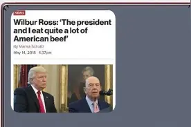 我来告诉你为什么袜子总是丢一个，哈哈哈哈图片