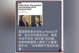 我来告诉你为什么袜子总是丢一个，哈哈哈哈图片