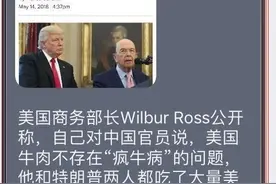 我来告诉你为什么袜子总是丢一个，哈哈哈哈图片