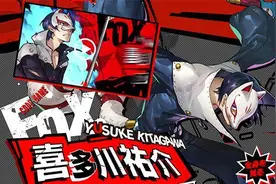 《女神异闻录5S》官网更新 怪盗团成员介绍上线图片