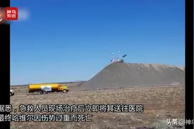 吉尼斯摩托车坡道跳远纪录保持者练习挑战新纪录时不幸撞车身亡图片