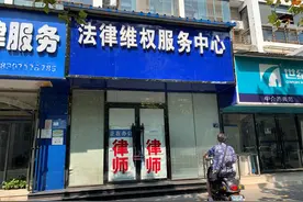 起底武汉枪杀律师嫌疑人：家境优渥曾住碧桂园别墅，案发前三个月转让超市变卖家产，多人证实其吸毒赌博事实图片