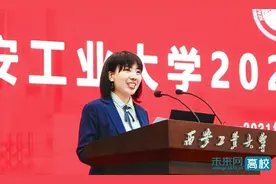 西安工业大学张锦：以梦为马 以师为幸图片