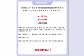 正式编制！军队文职公招最新岗位来了图片