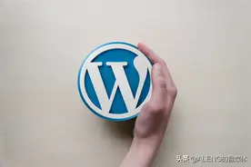 亲身经历：一分钟恢复被黑的WordPress博客网站图片
