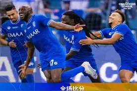 2-0！亚冠大结局：一战书写4大纪录，4冠王诞生，中超创最差战绩图片