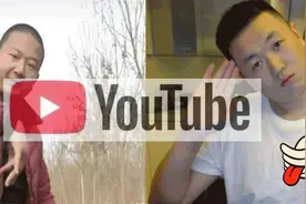 新兴暴利黑产：把快手视频偷到YouTube上去图片