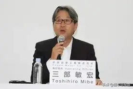 特写｜三部敏宏继任本田CEO，激进的改革派会让本田走向何方？图片