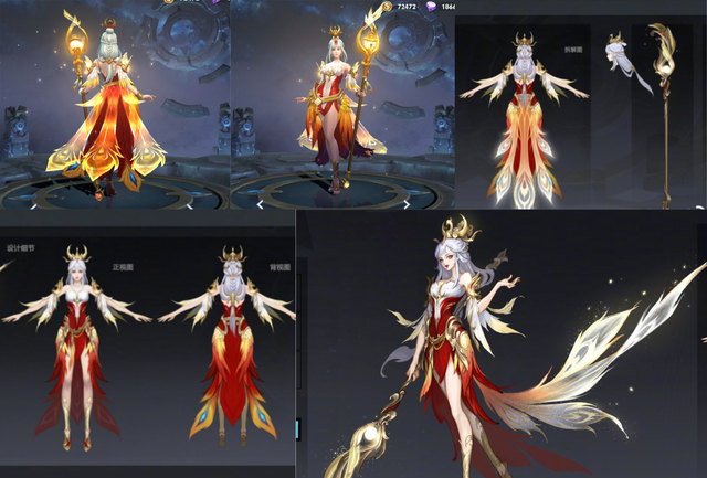 凤凰于飞优化细节爆料，王昭君变身长腿美女，新英雄无法上线