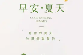 女人痛经，男人痛风，今天聊聊男人为什么痛风的问题，值得收藏图片