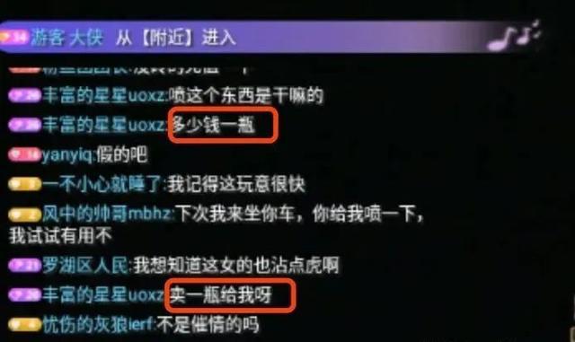 直播性侵，这种事早该有底线了