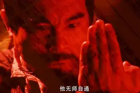 射雕：跨界的黄裳，懂武却不懂江湖，一句话触犯了江湖禁忌图片