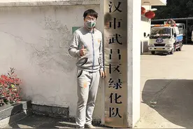 垄上主播“贩菜”记图片